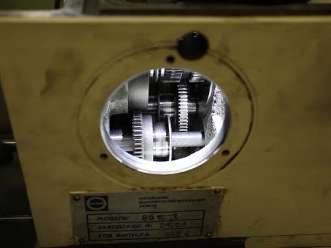 Видео: Замена части подшипников в ПБ станка ИЖ 95-ТС1 (1и611п)