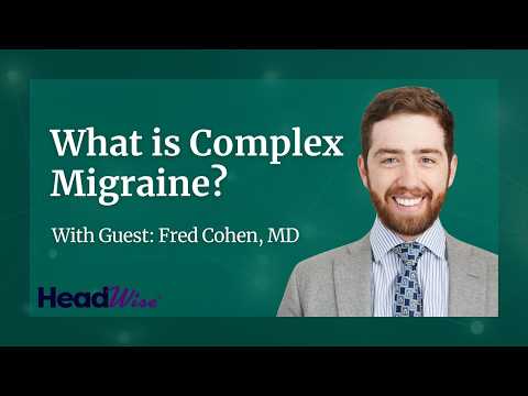 Видео: Что такое сложная мигрень?