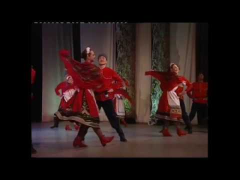Видео: Казачий танец "Варенька"