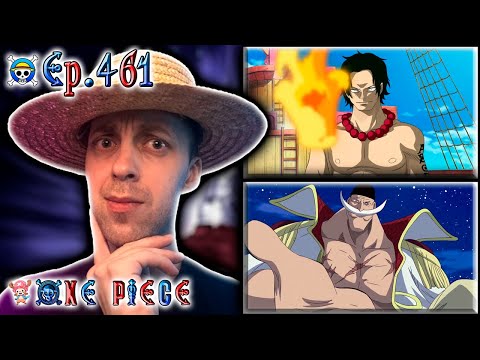 Видео: БЕЛОУС И ЭЙС !!! | Ван-пис ► 461 серия | Реакция на аниме | One Piece