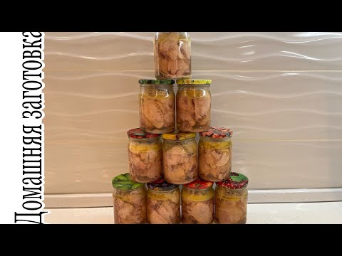 Видео: Автоклав! Цыплёнок в собственном соку эпизод №1540