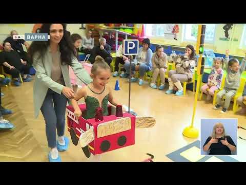 Видео: “ПАЗИ МЕ, ИМАМ МЕЧТИ”