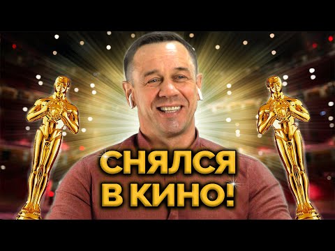 Видео: ПРЕМЬЕРА! ГОЛЛИВУД ВСТРЕЧАЙ КУЗНЕЦОВА!😱| Как не платить кредит | Кузнецов | Аллиам
