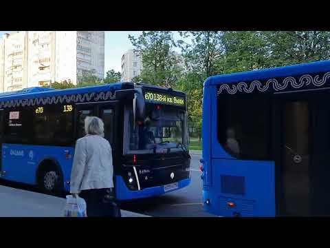 Видео: Московские автобусы Лиаз(первая часть)