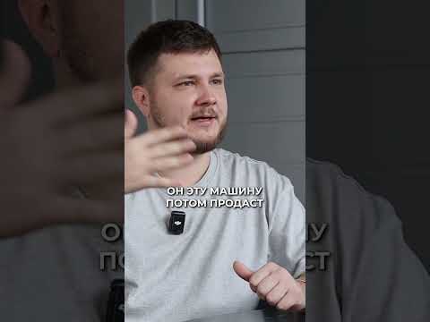 Видео: А что купили вы? Новую машину с гарантией или б/у? И чем это аргументируете? Пишем в комментах.