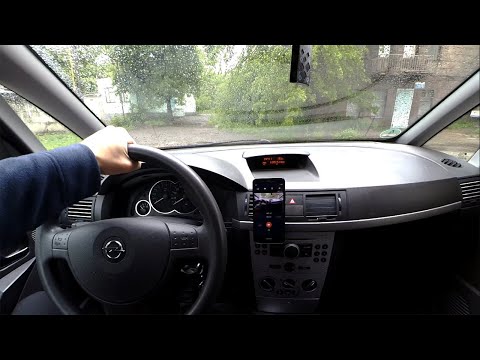 Видео: ЕДУ НА OPEL MERIVA A - ОТ ПЕРВОГО ЛИЦА/ Какой расход? Почему бензин?