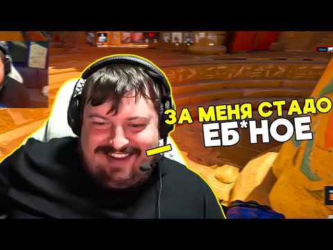 Видео: ЭТО ПЕРВЫЙ КЛАТЧ 1vs5 В CS2 | DOSIA ЛУЧШИЕ МОМЕНТЫ