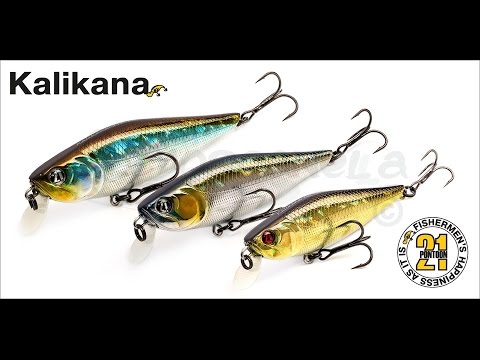 Видео: Kalikana 70SP-SR Pontoon21 Результативная проводка для щуки.