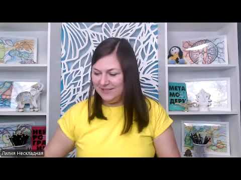 Видео: Мастер-класс «Ключ жизни»