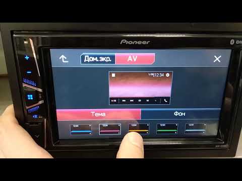 Видео: Магнитола Pioneer MVH-G210BT