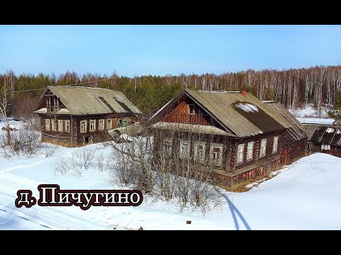 Видео: ЗАБРОШЕННАЯ ДЕРЕВНЯ В ЛЕСУ. ШИКАРНЫЕ БРОШЕННЫЕ ДОМА. ЛЮДИ УШЛИ ОТ СЮДА НАВСЕГДА. НАХОДКИ СТАРИНЫ.