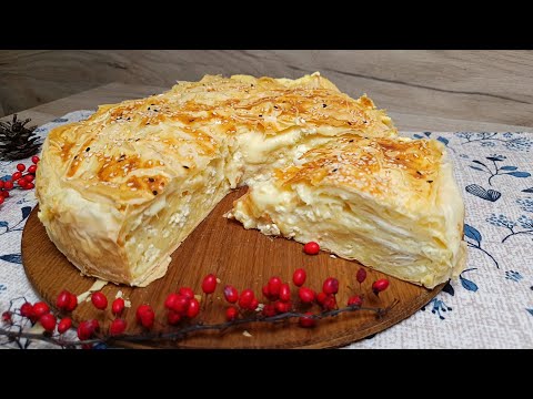 Видео: Сырный Пирог из Теста Фило