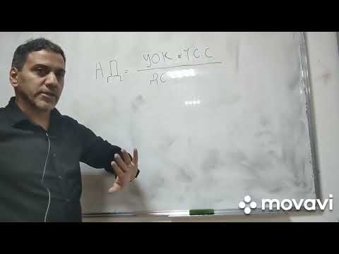 Видео: Математический доказал вазодилатацию при  смерти 