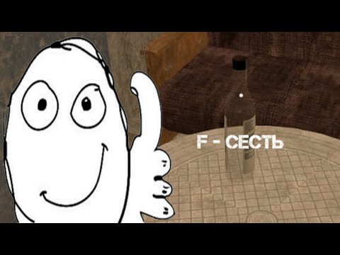 Видео: Проявляю уважение в STALCRAFT