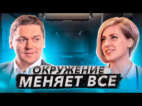Видео: Виталий Волянюк. Чуйка уже не работает! Про Бизнес, трудности, новые рынки и эффективность.