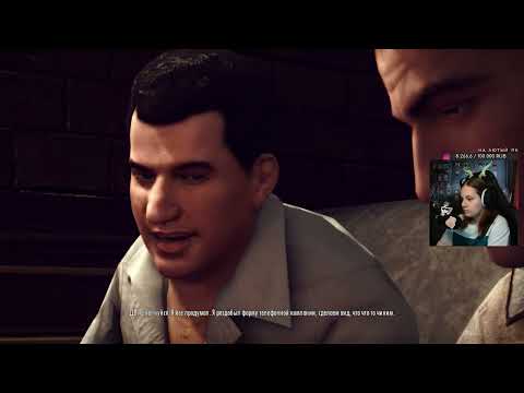Видео: Mafia II: Definitive Edition / День 2
