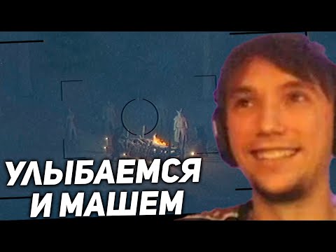 Видео: Серега Пират прошел Fears to Fathom - Ironbark Lookout! серега пират лучшее