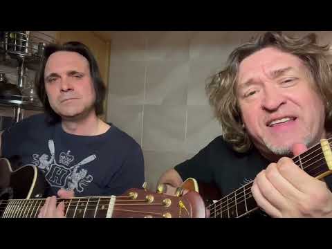 Видео: Конец Фильма (акустика) — Концерт  #ПесняКаждыйДень2