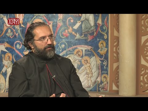 Видео: Врлинослов - Страх Божији, страх људски и анксиозност