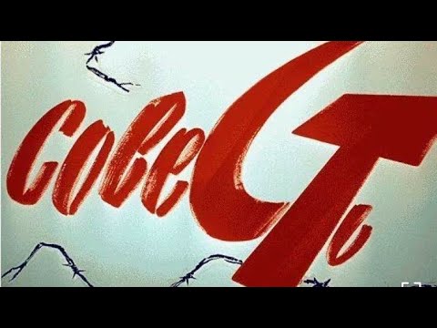 Видео: В чём сила брат? 10 сентября 2025 https://t.me/kW68SJkY2YzRi
