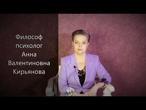 Видео: Как человек ест - такой он и есть