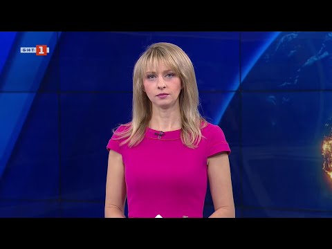 Видео: По света и у нас –21.10.2025, 6:00 по БНТ