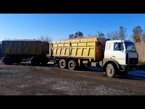 Видео: Машина для суровых мужиков! Обзор грузовика "МАЗ 551608" с прицепом "Маз 856100-015".