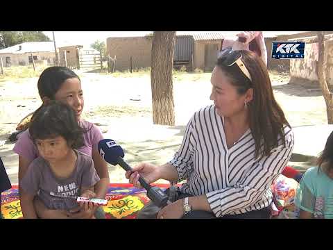 Видео: Дау-дамайсыз: Қарызға батқан әйел бала-шағасынан безген!