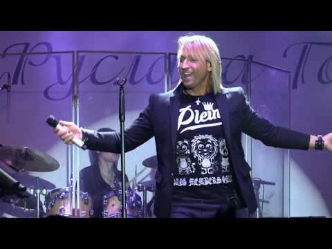 Видео: КОНЦЕРТ ОЛЕГА ВИННИКА у ТЕТІЄВІ  06.05.2017 р. НА ДЕНЬ МІСТА.