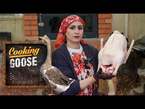 Видео: Если вы будете следовать моему методу приготовления?! Я обещаю вам, что гусь отлично приготовится