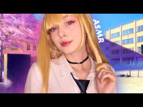 Видео: 💋 АСМР эта фарфоровая Китагава влюбилась в ТЕБЯ 😍 | asmr
