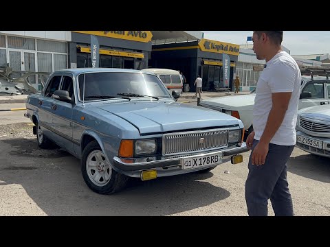 Видео: 9 сентября 2025 г.VOLGA NARXLARI SERGELI MOSHINA BOZORI 