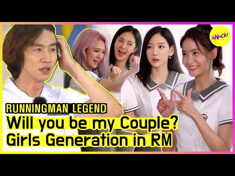 Видео: [RUNNINGMAN THE LEGEND] SNSD Variety Queens вернулся! Подходящая пара, трясущаяся сердцем (ENG SUB)