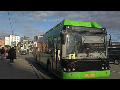 Видео: ЛиАЗ-5292.67 (CNG) | АУ 302 72 | Маршрут 6 | г. Тюмень