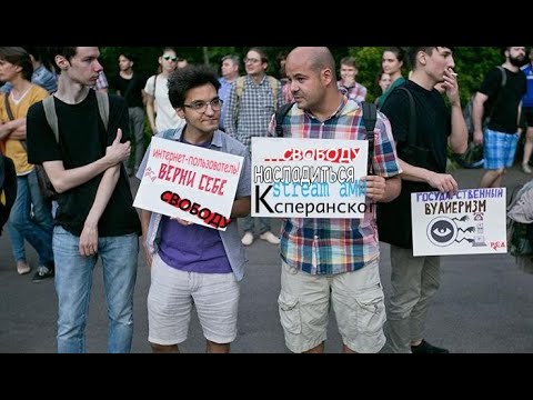 Видео: НЕПОДВЛАСТНЫЙ ВРЕМЕНИ stream К. Сперанского