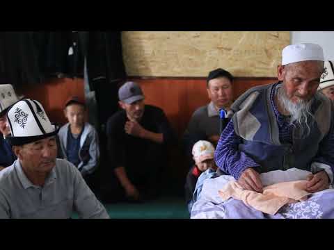 Видео: Нурсултан ака бар