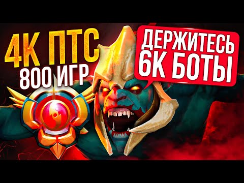 Видео: ЗАДРОТ ХУСКАРА С 4К ММР ВПЕРВЫЕ НА 6К ПТС ( Ft.Fullhauz 😉)