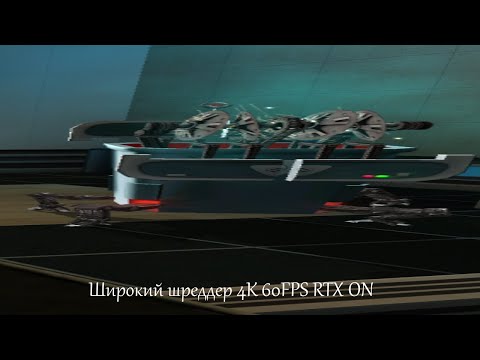 Видео: Прохождение игры Миссия Дарвина (G-Force) №4 Изменение маршрута