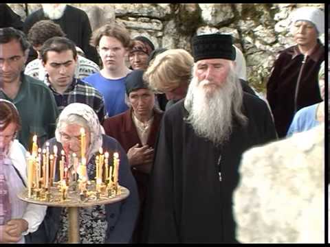 Видео: Святое место "Каманы". 480p.