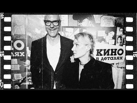 Видео: Кино в деталях.  Гость программы - Рената Литвинова (23.05.2016)