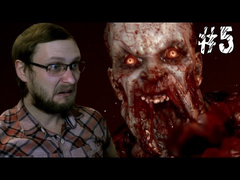 Видео: Dying Light Прохождение ► ОПАСНЕЙШАЯ НОЧЬ ► #5