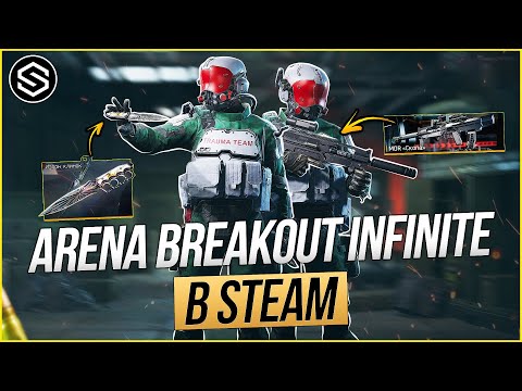 Видео: ДОЛГОЖДАННЫЙ РЕЛИЗ В STEAM / Arena Breakout Infinite!