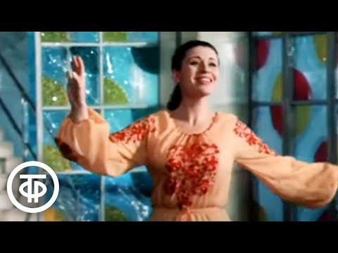 Видео: Валентина Толкунова "Куда бегут года" (1982)
