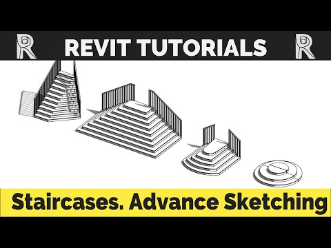 Видео: Revit Advanced Stairs — легко создавайте эскизы сложных лестниц!