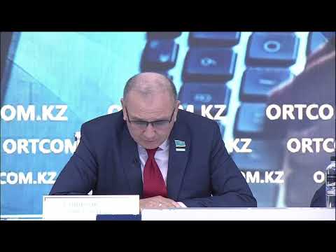 Видео: 10.09.2024 г.: О проведенной работе по возврату незаконно приобретенных активов