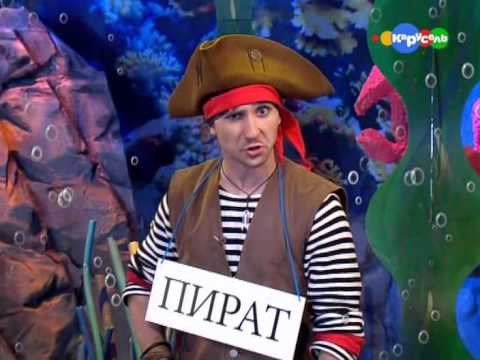 Видео: Телеканал "Карусель". Программа "Подводный счёт". Вып. 24
