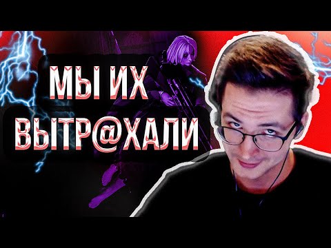 Видео: 🔥РЕКРЕНТ НЕ ДОВОЛЕН ПОДБОРОМ В ДЕДЛОК // RECRENT VINDICTA DEADLOCK (VALVE)