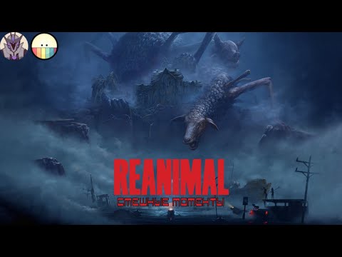 Видео: REANIMAL | Смешные Моменты