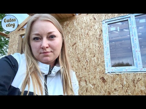 Видео: VLOG 💙УСТАНАВЛИВАЕМ ОКНА / СКОЛЬКО МЫ ПОТРАТИЛИ ДЕНЕГ НА ДОМ