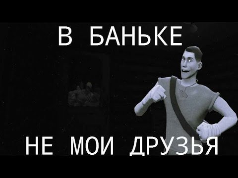 Видео: УЖАСЫ В ПУЗОГРЕЕВКЕ │ МГЕ СТРАШИЛКА
